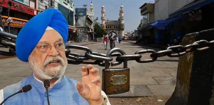 ফের কি দেশে লকডাউন?  গুজব নিয়ে সরব কেন্দ্র