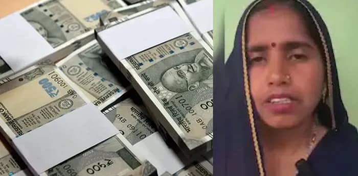 অ্যাকাউন্টে জমা পড়েছে ১০ কোটি! ব্যাংক কর্তৃপক্ষকে ফেরত দিলেন মহিলা