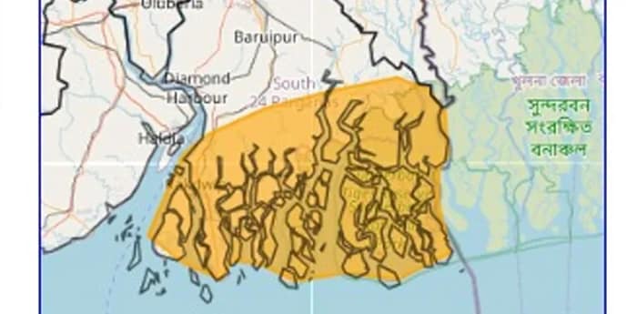 দক্ষিণ ২৪ পরগনা জেলার কিছু এলাকায় ঝড়-বৃষ্টির কমলা সতর্কতা