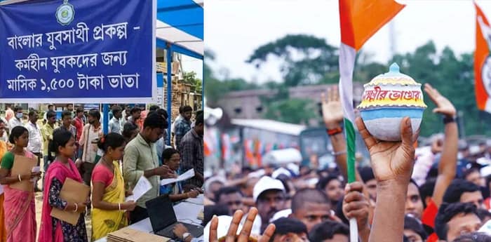 সরকারি প্রকল্পে গৃহীত আবেদন  ৫ বছর পড়ে তৃণমূল কার্যালয়ে, বস্তাবন্দি অবস্থায় উদ্ধার, মঙ্গলকোটে উত্তেজনা
