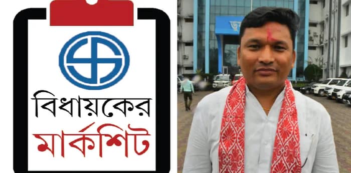 ভুটানের ডলোমাইট মিশ্রিত জলে অনুর্বর হচ্ছে কৃষিজমি, মুক্তি চান কালচিনিবাসী