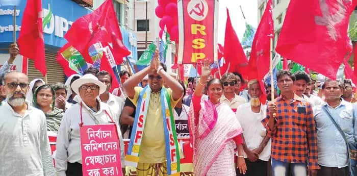 দ্বন্দ্ব কাটিয়ে বাম-আইএসএফের যৌথ মিছিল, মনোনয়নে আম জনতার প্রার্থী
