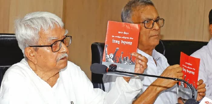 বামফ্রন্টের ইস্তাহারে বার্ধক্য ও যুব ভাতা, স্থায়ী চাকরি, বিদ্যুৎ মকুবের প্রতিশ্রুতিও