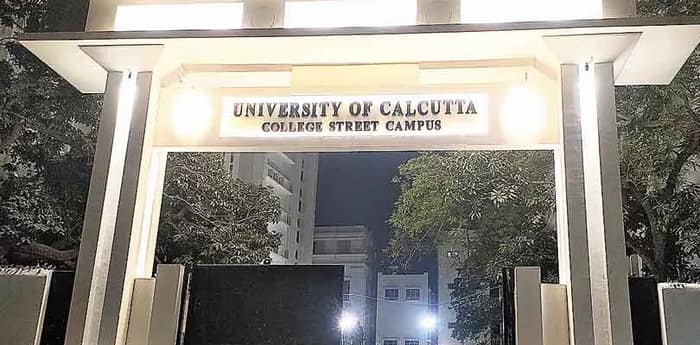 পড়ুয়া ভরতি, কলেজগুলিতে এক নিয়ম চায় কলকাতা বিশ্ববিদ্যালয়, কেন্দ্রীয় পোর্টালে ভরতিতে সাম্য আনার চেষ্টা শিক্ষাদপ্তরের