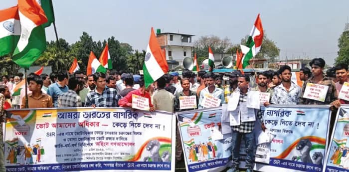 রাস্তায় নেমে প্রতিবাদ-বিক্ষোভ চার পঞ্চায়েতের ডিলিটেড ভোটারদের