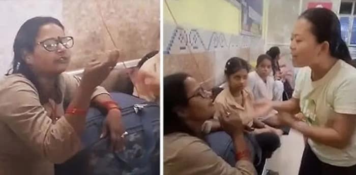 পাটনা স্টেশনে জাতিবিদ্বেষী মন্তব্যের শিকার হলেন অরুণাচলের তরুণীরা