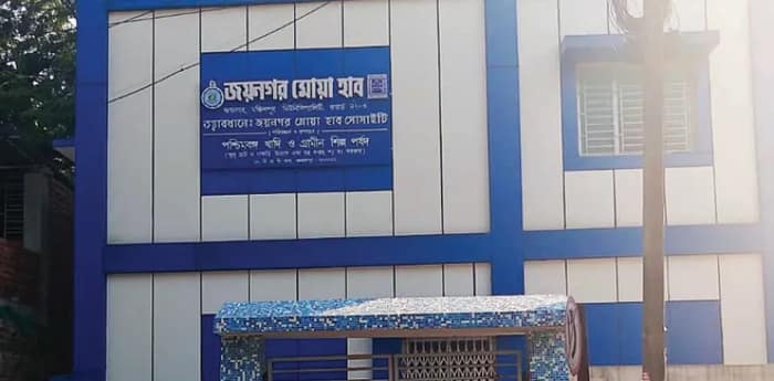 নভেম্বরে মোয়া হাব চালু হবে, দাবি তৃণমূল প্রার্থীর, কটাক্ষ বিরোধীদের