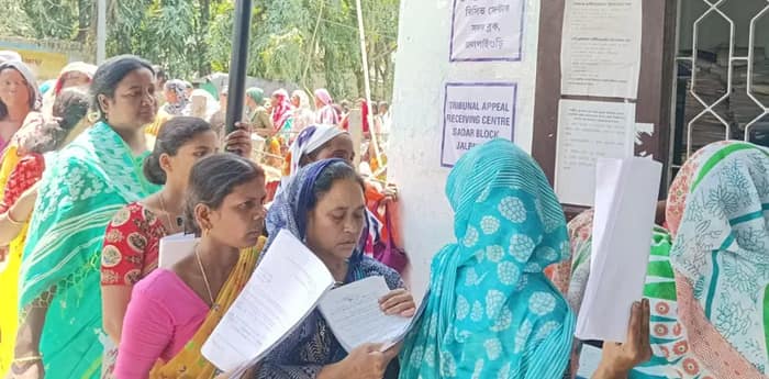 ট্রাইব্যুনালে আবেদন করতে উপচে পড়া ভিড়, পরিস্থিতি সামলাতে এল পুলিশ-কেন্দ্রীয় বাহিনী