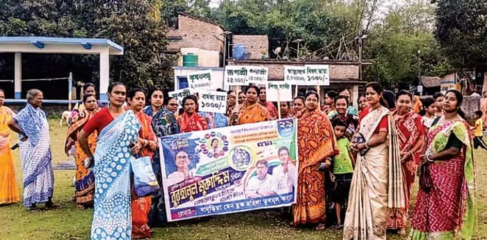 নারী ক্ষমতায়নকে সামনে রেখে চতুর্থবারের জন্য মুখ্যমন্ত্রী মমতা, বাদুড়িয়ায় প্রচার চালিয়ে দাবি মহিলাদের