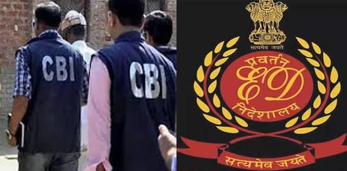 ইডি-সিবিআইয়ের সঙ্গে এবার জুড়বে ডিজিটাল ইন্টেলিজেন্সও, ঢেলে সাজছে ভারতের গোয়েন্দা এজেন্সি