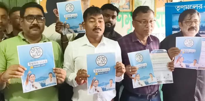 পৃথক মহিলা কলেজ, ময়নাগুড়িতে তৃণমূল প্রার্থী রামমোহন রায়ের প্রতিশ্রুতিতে অ্যাডভান্টেজ  তৃণমূলের