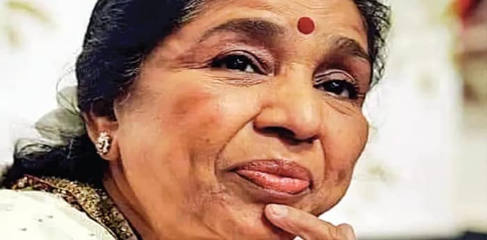 মেরা উও সামান লওটা দো..