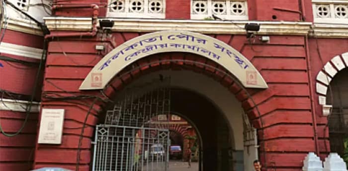 সচিবকে হেনস্তার অভিযোগ, ক্ষুব্ধ কলকাতা পুরসভার কমিশনার