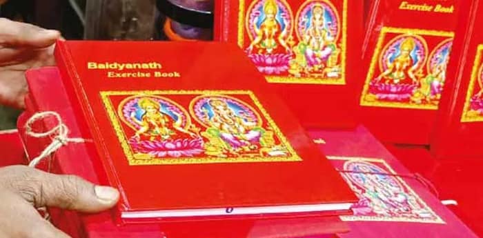 ডিজিটাল যুগে কি হারিয়ে যেতে বসেছে হালখাতার আন্তরিকতা