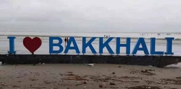 বকখালির পাশাপাশি এবার সাজবে কারগিল বিচ, মৌসুনি, লয়ালগঞ্জও, প্রচারে পর্যটন পরিকাঠামোয় জোর তৃণমূলের
