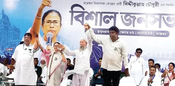 মমতার মন্তেশ্বরের সভায় জোয়ার লক্ষ্মীর ভাণ্ডার পাওয়া মহিলাদের