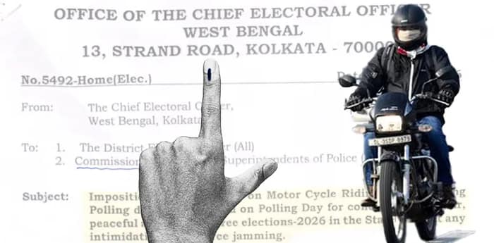 ভোটের দু'দিন আগে থেকে চালানো যাবেনা বাইক! নয়া ফতোয়া নির্বাচন কমিশনের