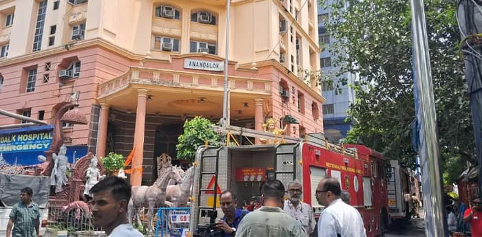 সল্টলেকের হাসপাতালে আগুন, ৫০ জন রোগী স্থানান্তরিত