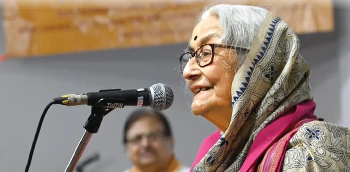 স্মারক বক্তৃতা