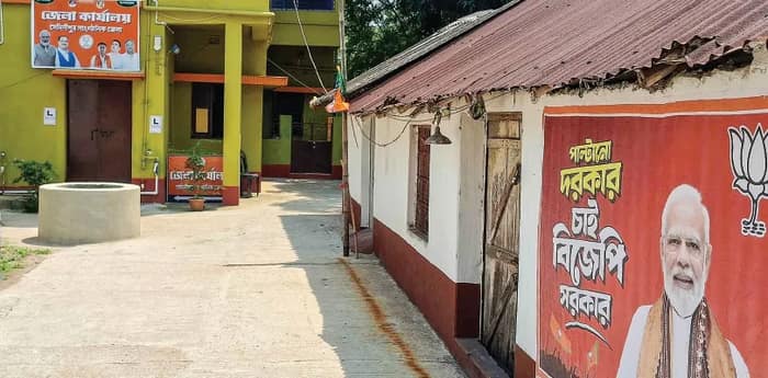 খড়্গপুরে শুনশান বিজেপি কার্যালয় হিসেব নিকেশে ব্যস্ত তৃণমূলের কর্মীরা