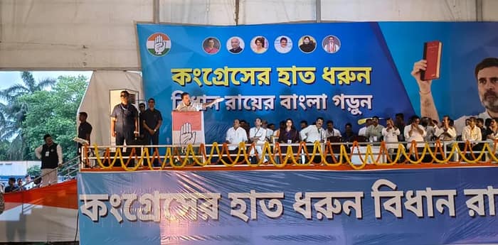 কলকাতায় জনসভায় রাহুল গান্ধী
