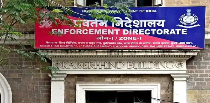 রাজ্যের ৯ জায়গায় তল্লাশি ইডির