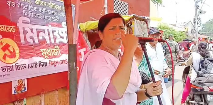 রাম থেকে বামে ভোট ফেরানোর  মরিয়া লড়া‌ই চালাচ্ছেন মীনাক্ষী, ধারেভারে অনেক এগিয়ে তৃণমূল, বলছেন ভোটাররা