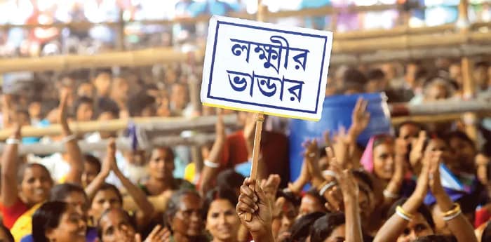 ‘লক্ষ্মী’র আশীর্বাদই ভোটভাগ্যের প্রতীক