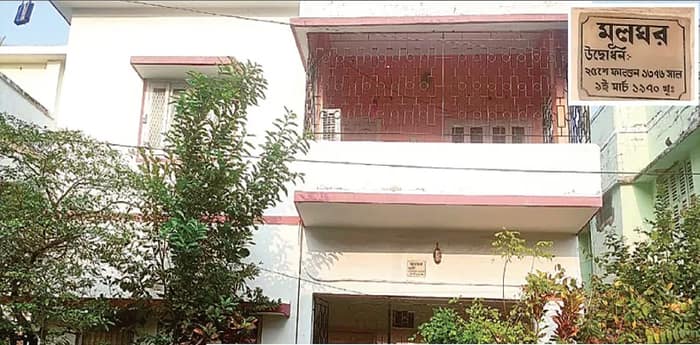 ভোটের লাইনে সল্টলেকের প্রথম বাড়িটির বাসিন্দারা