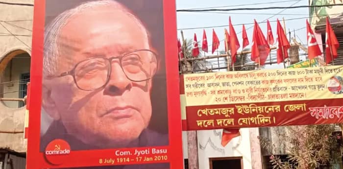 খেজুরি, হলদিয়া, মহিষাদল ও পাঁশকুড়া পূর্ব: ফলাফলে বড় ফ্যাক্টর হবে সিপিএম