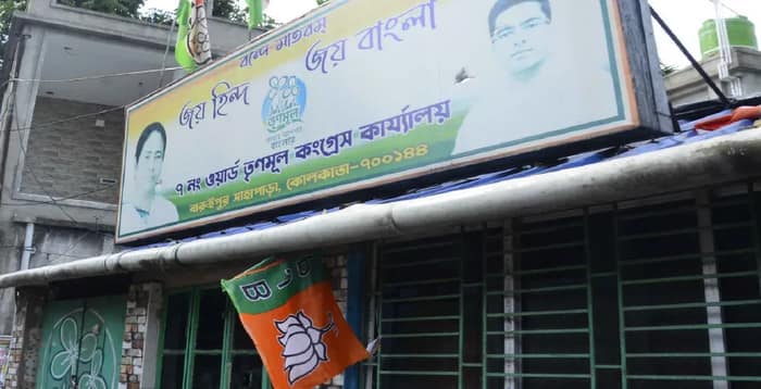 তৃণমূল-দুর্গে ফাটল, প্রথমবার পদ্ম ফুটল দক্ষিণ ২৪ পরগনায়