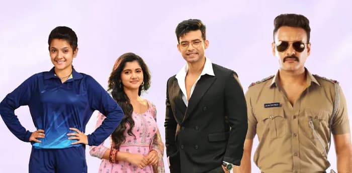 নতুন স্বাদের গল্প