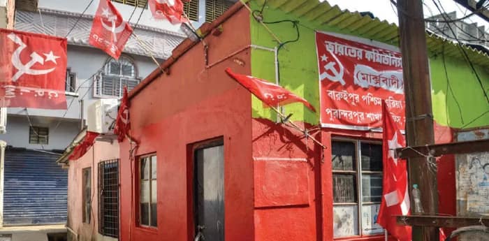 দক্ষিণ ২৪ পরগনা: একের পর এক কার্যালয় দখলমুক্ত করল সিপিএম