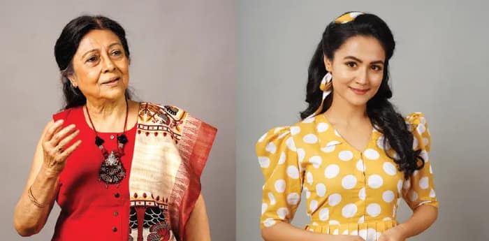 অনুমানের  ভিত্তিতে