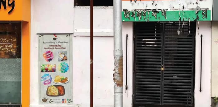 তৃণমূলের অফিসে ভাঙচুর-অগ্নিসংযোগ শিশুমঙ্গল হাসপাতাল চত্বরে তীব্র উত্তেজনা