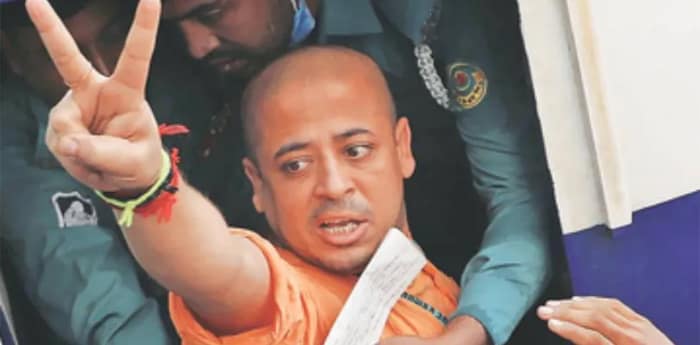 চিন্ময়কৃষ্ণ দাসের জামিনের আর্জি খারিজ হাইকোর্টে