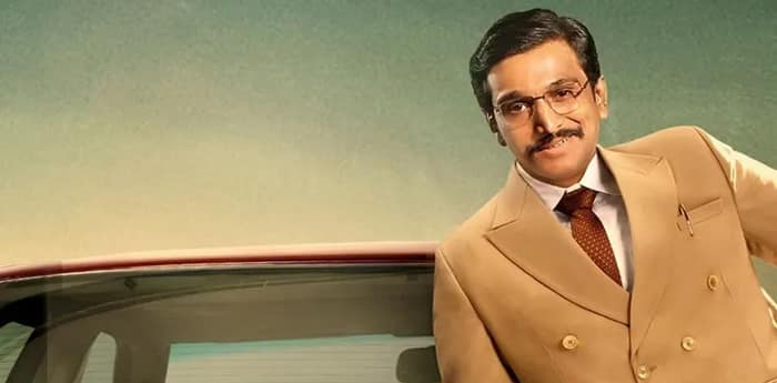 আসছে নতুন ‘স্ক্যাম’