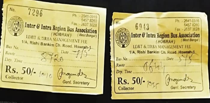 টোকেনের আড়ালে তোলাবাজি, হাওড়ায় দীঘা বাসস্ট্যান্ডে সিন্ডিকেটের অবসান চেয়ে সরব মালিক ও কর্মীরা