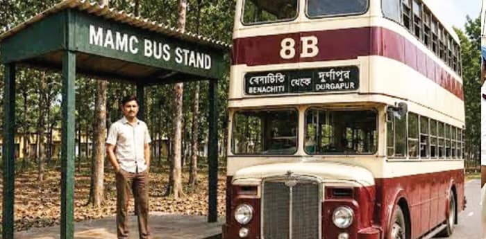 শিল্পশহরের রাজপথ থেকে স্মৃতির পাতায় ডাবল ডেকার দৈত্যাকার বাস