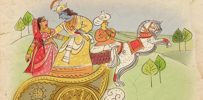 বিদর্ভনন্দিনী রুক্মিণী