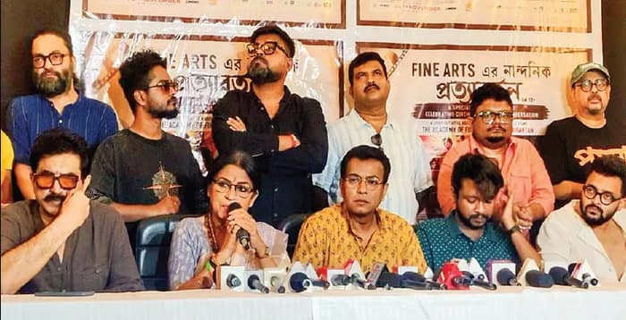 নন্দনে রূপা, রুদ্রনীল