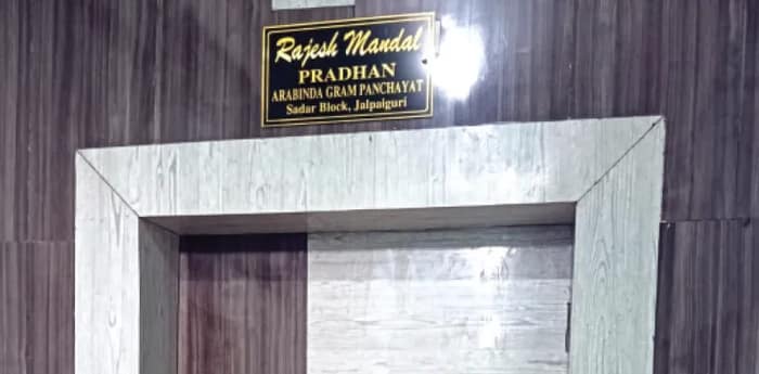 বেপাত্তা কৃষ্ণ, ১৫ দিন ধরে তালা ঝুলছে অনুগামী প্রধানের চেম্বারে, জলপাইগুড়িতে বিস্ফোরক তৃণমূলেরই উপপ্রধান