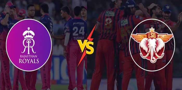 আইপিএল: টসে জিতে ফিল্ডিংয়ের সিদ্ধান্ত রাজস্থানের (বিপক্ষ লখনউ)