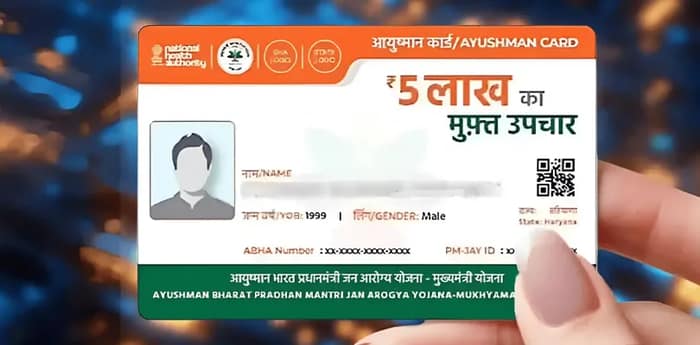 কীভাবে মিলবে নতুন কার্ড ও চিকিৎসা পরিষেবা, আয়ুষ্মান ভারত নিয়ে কৌতূহল