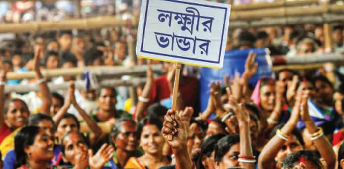 উঃ দিনাজপুর জেলায় লক্ষ্মীর ভান্ডারে লক্ষাধিক ভুয়ো নাম!