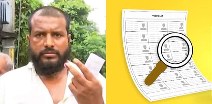 দুই বিধানসভায় নাম, তিনবার ভোট দিলেন জয়