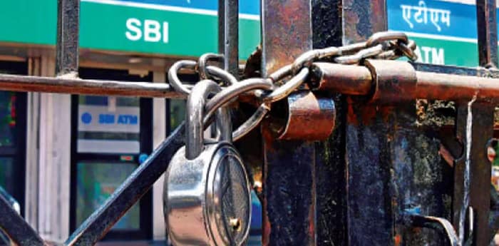 স্টেট ব্যাংকের ধর্মঘট আপাতত স্থগিত