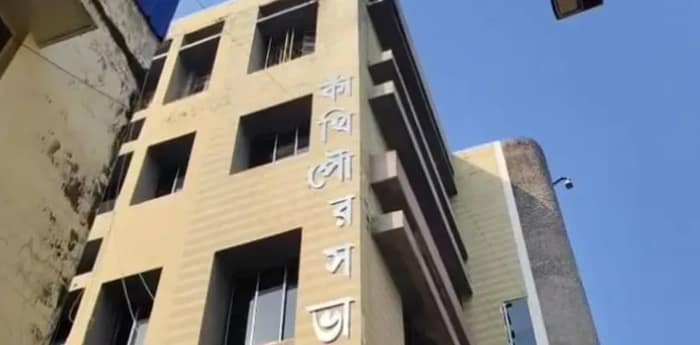 তৃণমূল পরিচালিত কাঁথি পুরসভার পুরবোর্ড ভেঙে দিল সরকার, প্রশাসক নিয়োগ
