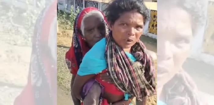 পেনশন তুলতে শাশুড়িকে পীঠে নিয়ে ৯ কিলোমিটার দূরের ব্যাংকে পাড়ি বউমার