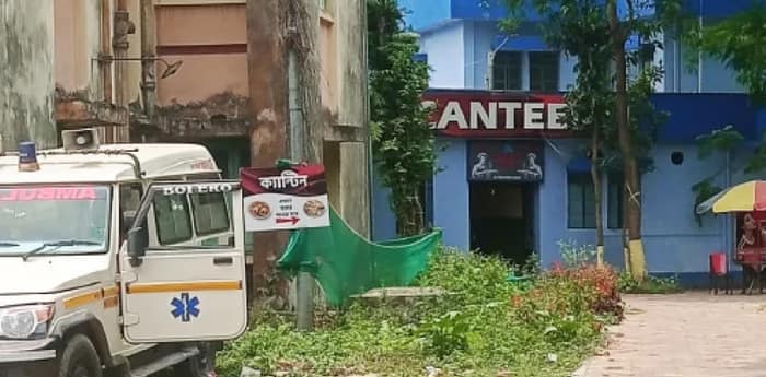 উত্তরবঙ্গ মেডিকেলে ক্যান্টিন বরাদ্দ নিয়ে দুর্নীতির অভিযোগ